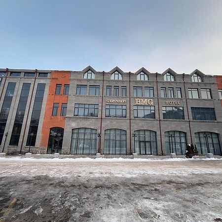 Bmg Hotel By Grigoryans Group Goris Extérieur photo
