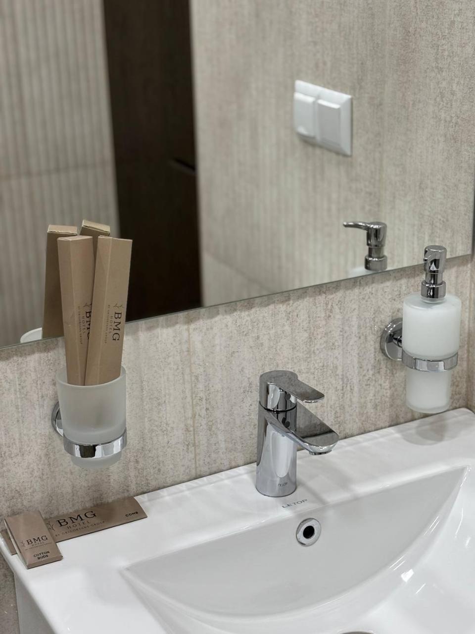 Bmg Hotel By Grigoryans Group Goris Extérieur photo
